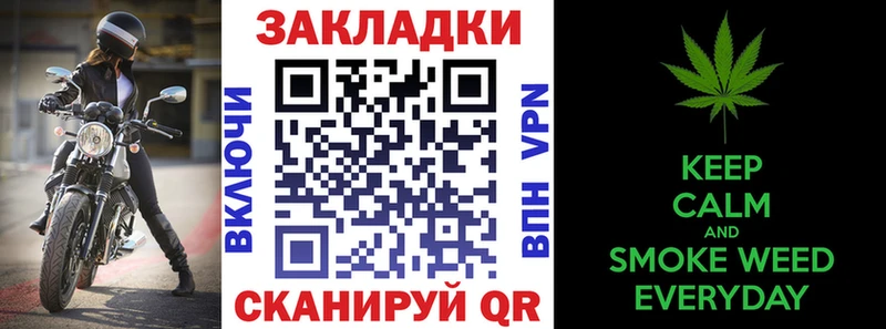 Хочу наркоту Разумное ГАШИШ МАРИХУАНА АМФЕТАМИН МЕФ COCAIN
