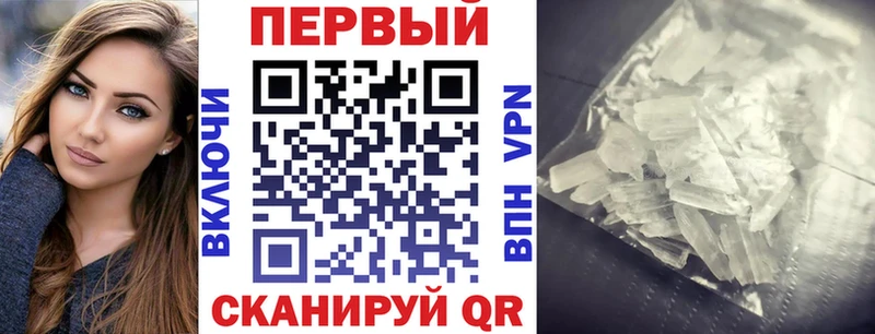 мориарти клад Разумное Амфетамин 98% купить наркотики цена