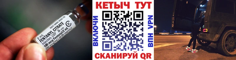 закладки  Разумное  hydra онион  КЕТАМИН VHQ 