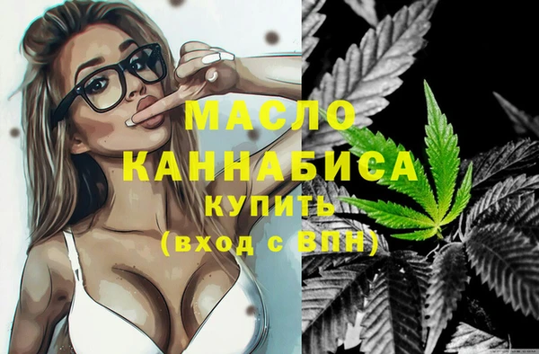 эйфоретик Балабаново