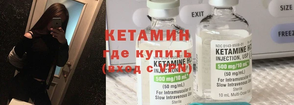 эйфоретик Балабаново