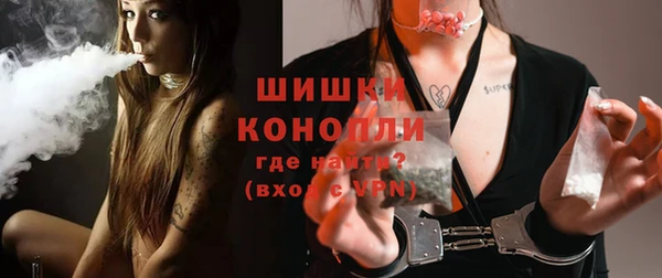 эйфоретик Балабаново