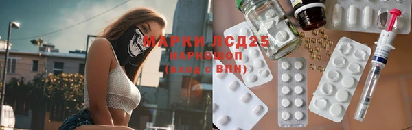 эйфоретик Балабаново