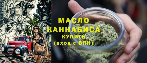 бутик Баксан