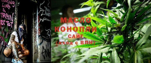 эйфоретик Балабаново