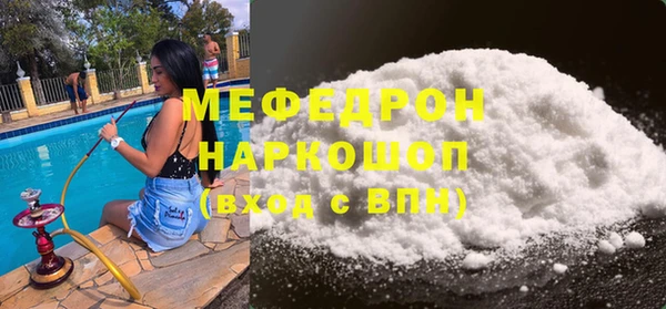 бутик Баксан