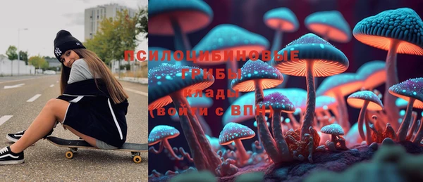 бутик Баксан