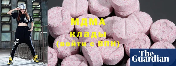 эйфоретик Балабаново