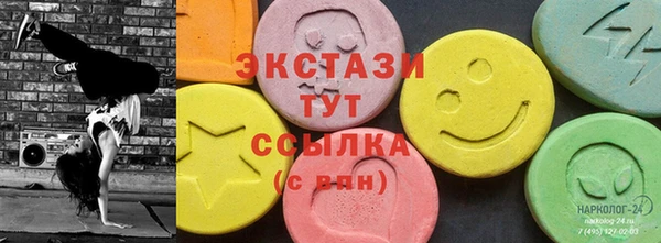 бутик Баксан