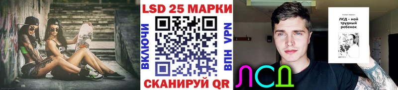 МЕГА сайт  как найти закладки  Разумное  Марки NBOMe 1500мкг 