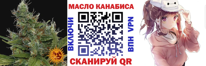 где можно купить наркотик  Разумное  Дистиллят ТГК гашишное масло 