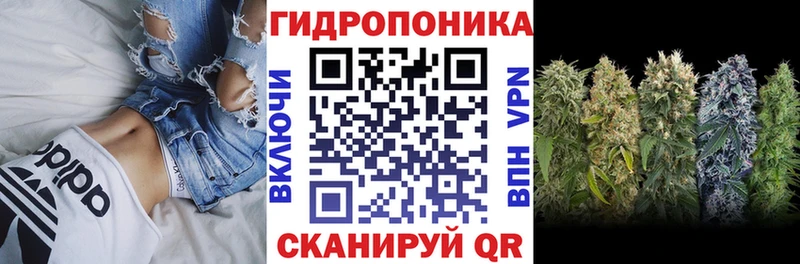 МАРИХУАНА Bruce Banner  Разумное 